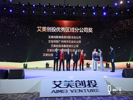 頒獎(jiǎng)慶典策劃應(yīng)該考慮哪些問(wèn)題？