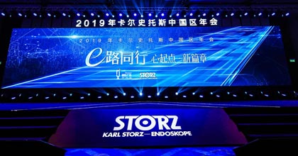 疫情大環(huán)境下廣州的企業(yè)要如何更好進行