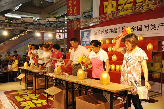 搖獎機(jī)搖獎