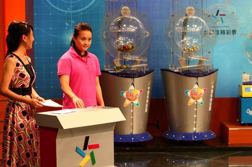 搖獎機(jī)搖獎