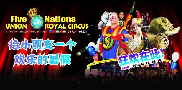 公關(guān)公司怎么做一個成功的公關(guān)策劃活動