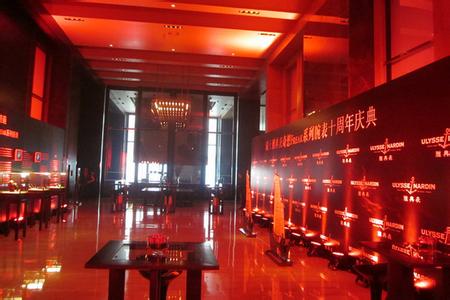 公關(guān)公司國(guó)際化的詮釋?zhuān)喝瞬畔刃? class=