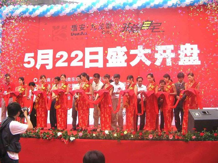 禮儀在活動策劃現場要做哪些工作?