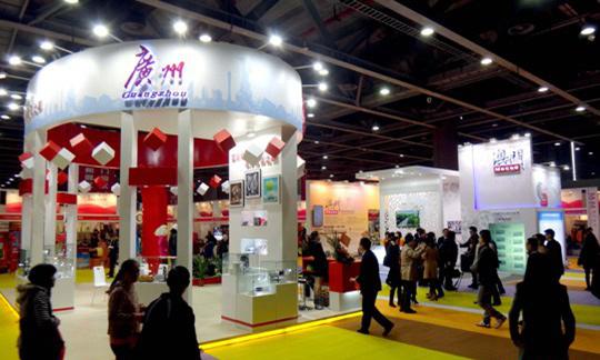 展覽活動(dòng)現(xiàn)場