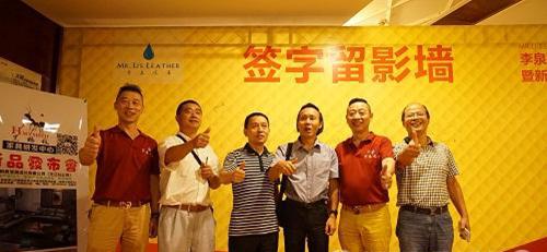 發(fā)布會策劃2