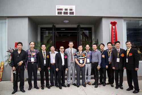 慶典活動(dòng)現(xiàn)場(chǎng)