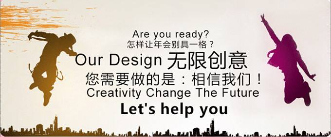 打動(dòng)客戶的活動(dòng)策劃方案是怎么做的？