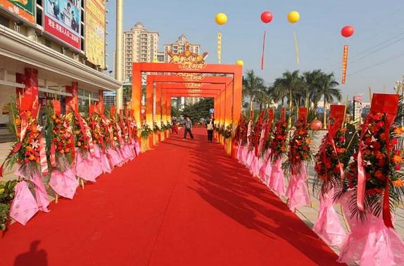 企業做開業慶典活動策劃有何重要意義？