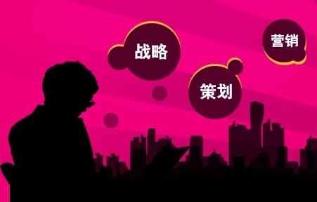 企業做節日營銷活動策劃的4大要素