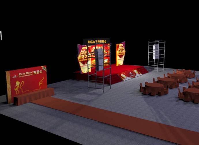 布置活動(dòng)場地時(shí)的幾個(gè)重點(diǎn)地方