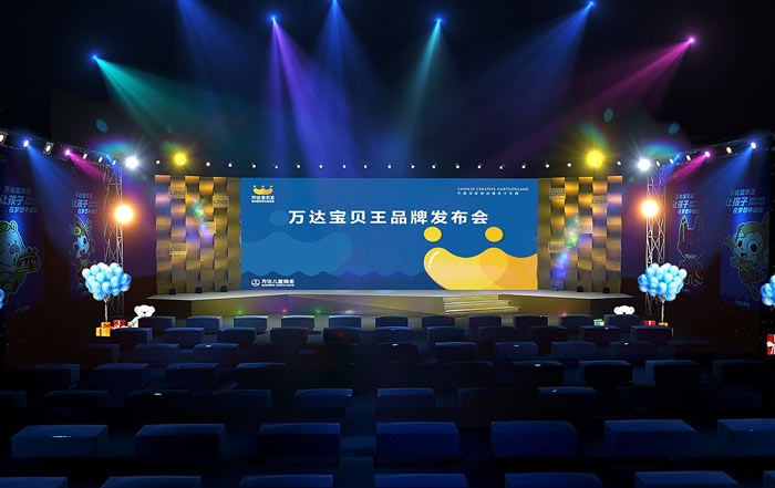 做新品發布會活動策劃有什么意義嗎？