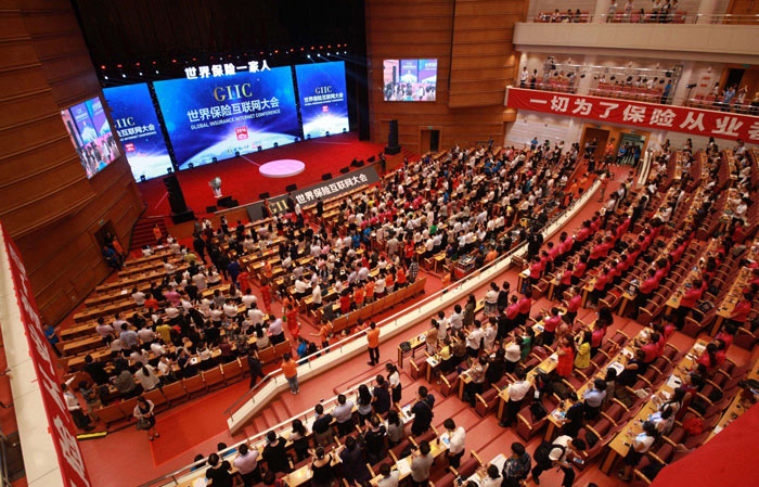 6個(gè)方面考察會(huì)議活動(dòng)公司的優(yōu)劣