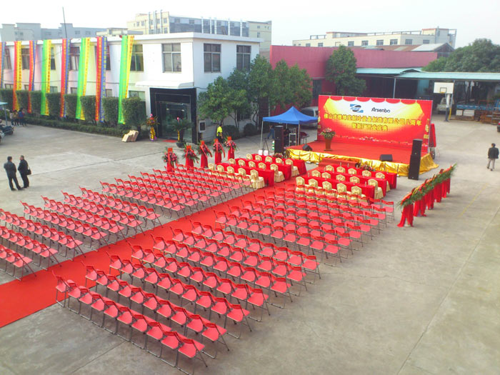 慶典活動(dòng)現(xiàn)場布置上的基本要素