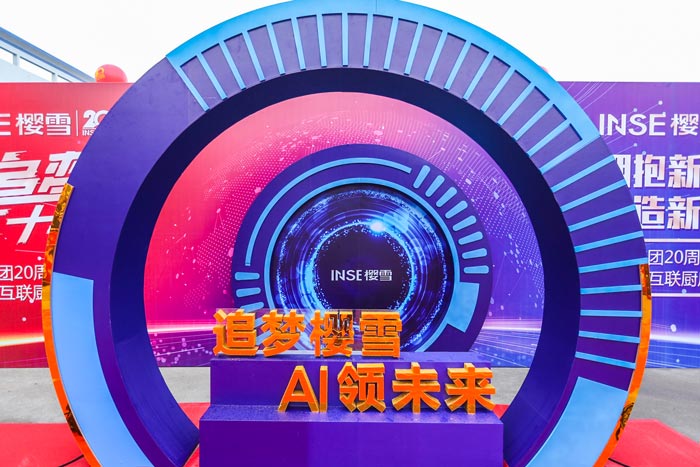 一場(chǎng)品牌活動(dòng)從前期籌備到結(jié)束需要經(jīng)歷哪些過程