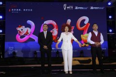 有哪些創(chuàng)意簡(jiǎn)單又充滿互動(dòng)的年會(huì)節(jié)目？