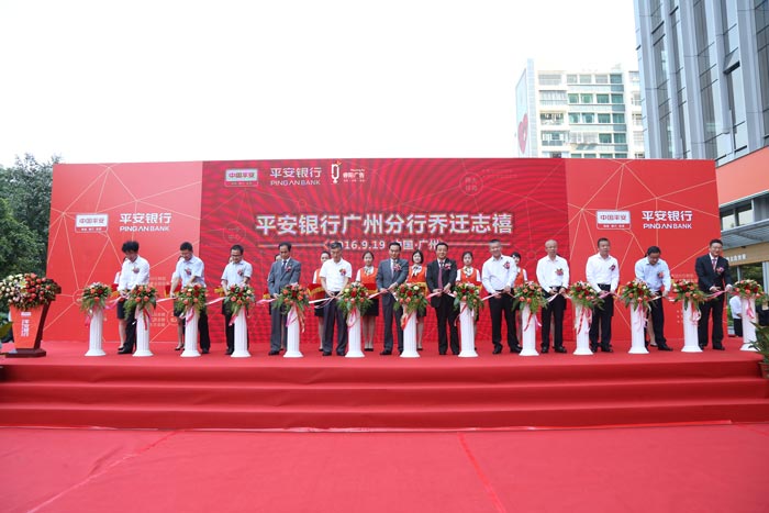 剪彩儀式的方式有哪幾種？分別需要用到