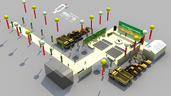 大健康行業(yè)奠基儀式活動(dòng)現(xiàn)場布置設(shè)計(jì)效