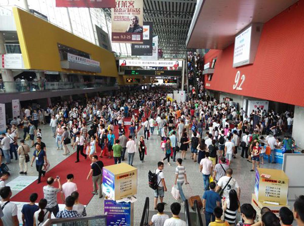 展會(huì)活動(dòng)策劃