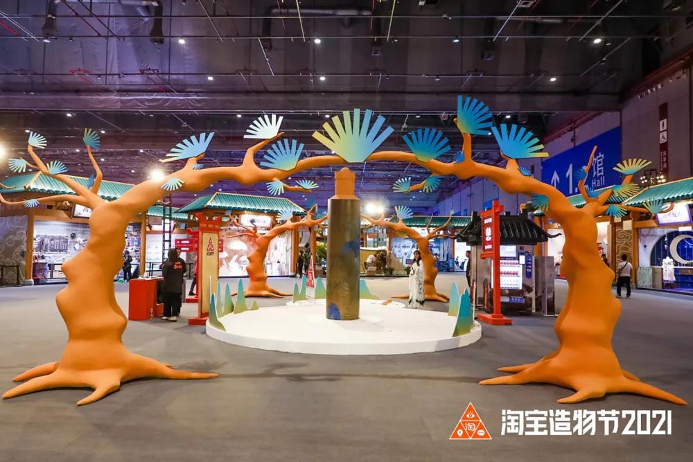 活動展位設(shè)計