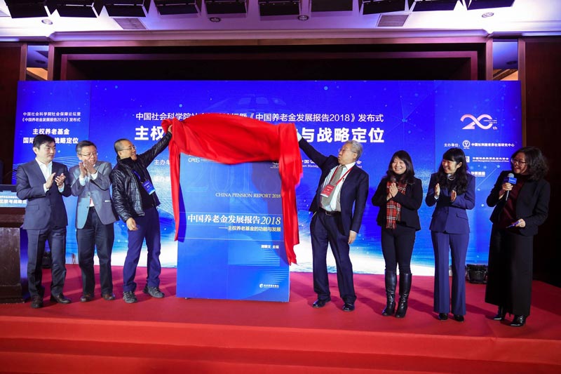 揭幕儀式上面的紅布是如何揭下來的？