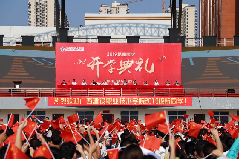 開(kāi)學(xué)典禮活動(dòng)后的心得體會(huì)怎么寫(xiě)？