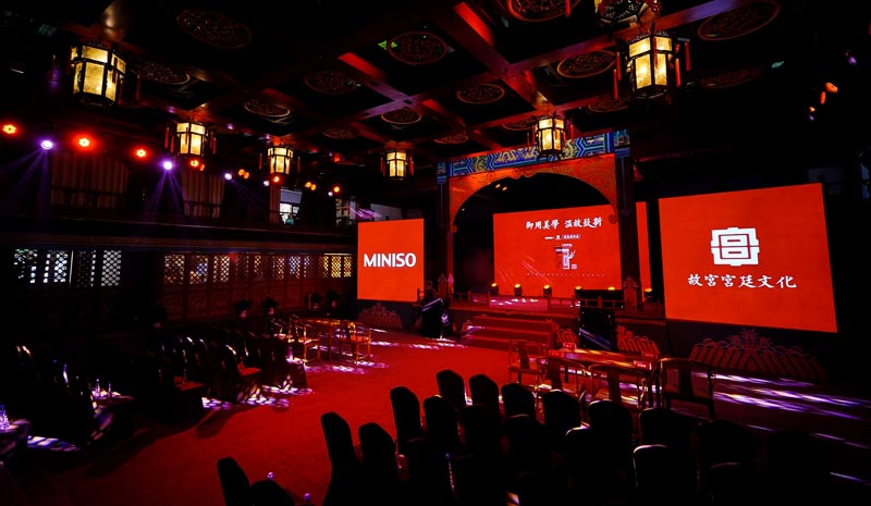 文化活動策劃方案能登記知識產(chǎn)權(quán)嗎?