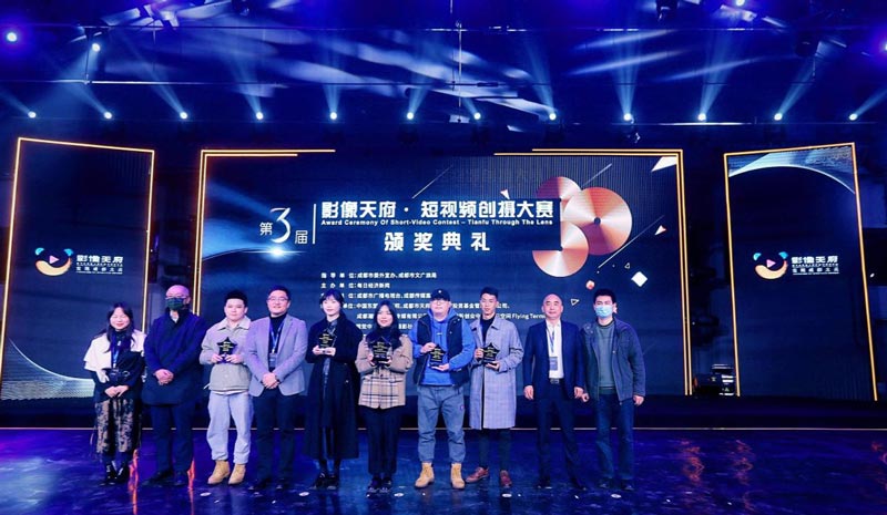 頒獎會議主持詞開場白應該怎么寫?