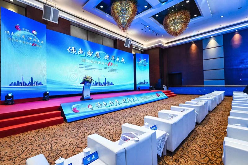 策劃公司是怎么策劃一場發(fā)布會活動的？