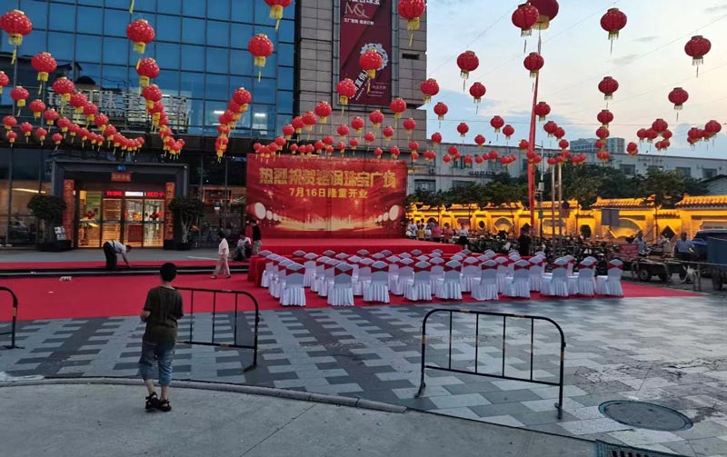 廣場開業典禮儀式策劃公司-商業廣場隆重