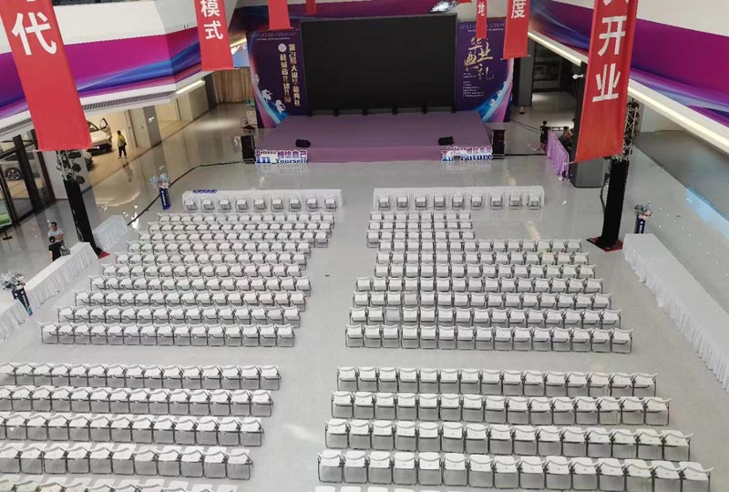 東莞慶典策劃公司-東莞企業(yè)慶祝儀式策劃執(zhí)行布置舞臺(tái)搭建燈光音響服務(wù)