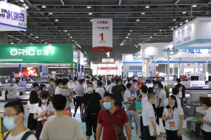 廣州國際廣告展覽會活動，真正屬于廣告