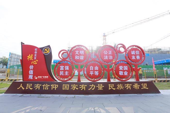 有哪些特色項目適合黨建活動呢?