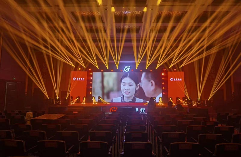 廣州企業年會辦理需要策劃什么?